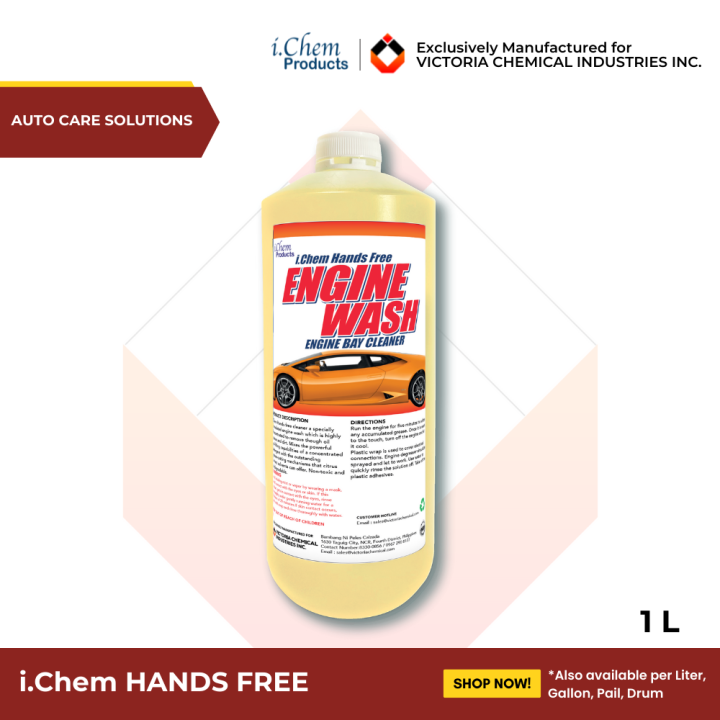 ENGINE WASH 1 LITER (CARBON REMOVER, ENGINE BAY CLEANER, DEGREASING