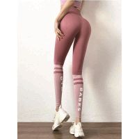 【CW】 Hip Lifter Yoga Pants Sportswear Women High Waist Letter Elastic Slim Fitness Clothing Women Gym Workout Leggings