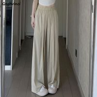 【HOT】❆ Wide Leg Pants S-4XL Loose Korean Ladies Temperament Thin All-match Fashion