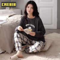 CMENIN สัตว์น่ารักผ้าฝ้ายกางเกงขายาวฤดูใบไม้ร่วงและฤดูหนาว Loungewear ชุดนอนสตรีชุดอยู่บ้าน KY-218626