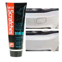 【DT】hot！ Car Scratches Repair Polishing Wax Restoration Paint Remover Cleaning Scratch Tools