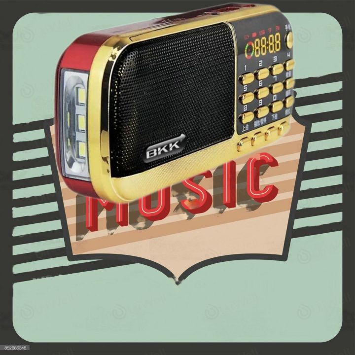 รุ่นพิเศษ-music-box-วิทยุต้นฉบับเพลงลูกกรุง-ลูกทุ่งฮิต-รวมเพลงเพราะๆลิขสิทธิ์แท้ไว้มากถึง-2005-เพลง-กล่องดนตรีประเทศทองเครื่องเล่น-mp3กล่องดนตรีรับประกัน2ปีวิทยุแบบพกพา