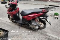 แร็คหลัง Honda ตะแกรงClick125i /150i รุ่นไฟหน้าLED  เหล็กหนา อะไหล่ คลิก 125i /150i รุ่นไฟหน้า led ตะแกรงติดหลังมอเตอไซค์ วางกล่องอาหาร อุปกรณ์ไรเดอร์