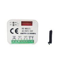 Remote Control Switch Receiver 433MHz 868MHz 390 MHz RX Multi frequency Receiver AC/DC 9 30V 433 900MHz For Garage Gate Door