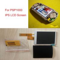 IPS LCD Screen For PSP1000 Game Console Special Cable For Sony PSP 1000 to IPS Screen LCD Highlight High Brightness Kits