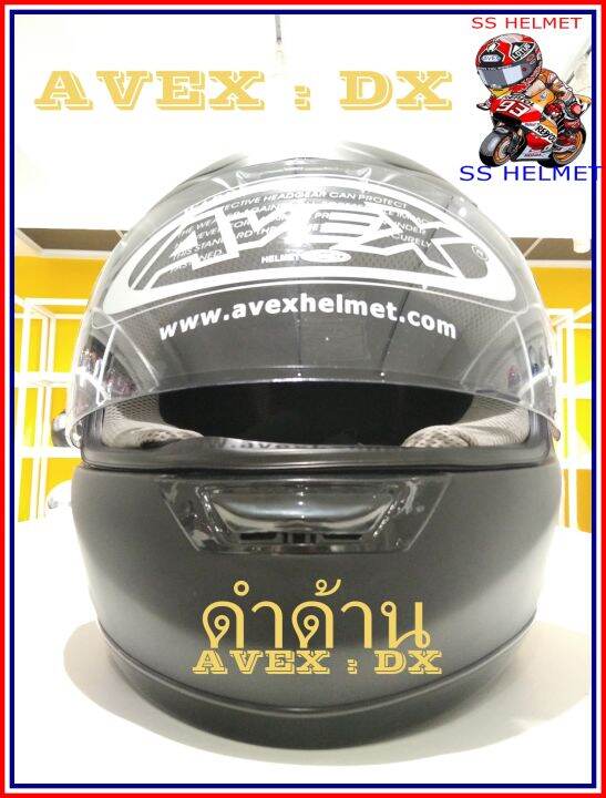 หมวกกันน็อคavex-dx-racingสวมใส่ง่ายเต็มใบ-มีมาตรฐาน-มอก-สีสรรสวยงาม-คุ้มค่าราคาโดนใจ-ใส่ก่อนเทห์ก่อน