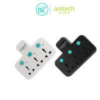 [มีประกัน] Anitech แอนิเทค ปลั๊กไฟต่อพ่วงขยายช่องปลั๊ก 3 ช่อง 3 สวิตช์ รุ่น H121TES ปลั๊กพ่วง