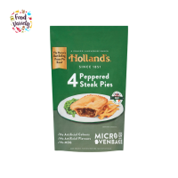 Hollands Peppered Steak Pies 4 Pack ฮอลแลนด์ เปปเปอร์ สเต็กพาย 4 แพ็ค