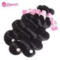 AliPearl Hair Body Wave 3 Bundles Peruvian Hair Weave Bundles 8-24 Human Hair 4 Bundles Natural Color Remy Hair Extension Wig  Hair Extensions  Pa