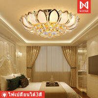 Ceiling Lights โคมไฟเพดาน ไฟเพดานบ้าน LED ห้องนอนใหญ่ / ห้องนั่งเล่น / ห้องรับประทานอาหาร/สไตล์เรียบง่ายทันสมัย/ สไตล์นอ