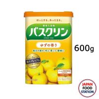 BATHCLIN KAORI YUZU 600G (17869) ผงออนเชนแช่ตัว บาธคลิน คาโอริพรีเมียม กลิ่นส้มยูซุ  มีเก็บเงินปลายทาง