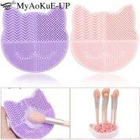 ✵◑■  Makeup Storage Silicone Desktop Brushes Drying Shelf Shaped Dry Supplies