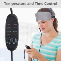 USB Heated Eye สำหรับ Sleeping Electric Lavender Hot Steam Compress Eye Patches Cold Compress Spa Blindfold Anti-Dark Circles2023