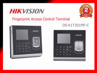 DS-K1T201MF-C IP-Based Fingerprint Access Control Terminal