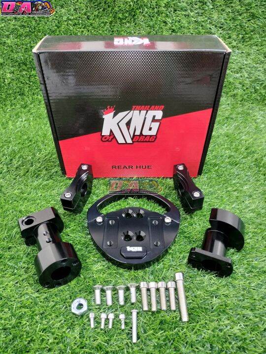 King Of Drag Head Post King Drag Nmax 155 v2 Lazada PH