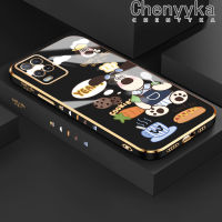 เคส Chenyyka สำหรับ OPPO A54 4G A74 5G A55 4G ลายการ์ตูนสุนัขคุกกี้สุนัขเคลือบด้านดีไซน์ใหม่เคสโทรศัพท์ซิลิโคนฝาปิดเลนส์เต็มรูปแบบกล้องป้องกันกล่องกันกระแทก Softcase