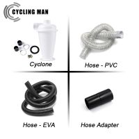 Cyclone Dust Collector Turbo Cyclone Vacuum Cleaner Filter Thread Hose Vacuum Hose Adapter Vacuum Cleaner Accessories