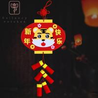 GALLOWAY วันหยุด สำหรับงานปาร์ตี้ DIY เครื่องประดับปีใหม่ ตรุษจีน งานฝีมือเด็ก เทศกาลฤดูใบไม้ผลิ พิธีขึ้นบ้านใหม่ ของประดับตกแต่ง ปีเสือ โบว์จีน จี้หน้าต่าง ของตกแต่งเทศกาลฤดูใบไม้ผลิ