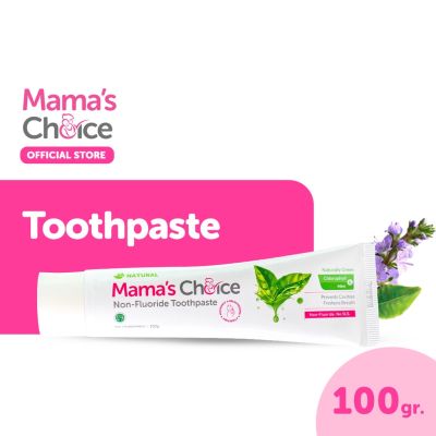 Mamas Choice ยาสีฟัน สูตรธรรมชาติ ดูแลช่องปาก ปราศจากฟลูออไรด์ ปลอดภัยสำหรับคนท้อง - Toothpaste