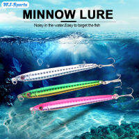 30กรัมเหยื่อล่อแผ่นเหล็ก Minnow จมอยู่ใต้น้ำเหยื่อล่อ5สีเหยื่อเทียม30กรัมแผ่นเหล็กเหยื่อล่อ Minnow จมอยู่ใต้น้ำ5LA-wjj-my เหยื่อเทียม5สี