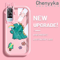 เคส Chenyyyka สำหรับ VIVO Y51 2020 Y31 2021 Y51A 2021 Y53s Y33การ์ตูนน่ารักไดโนเสาร์ตัวน้อยสีสันสดใสเคสมือถือกันกระแทกแบบใสแบบนิ่มสุดน่ารักที่สร้างสรรค์ปลอกป้องกันโปร่งใสลายกล้องถ่ายรูป