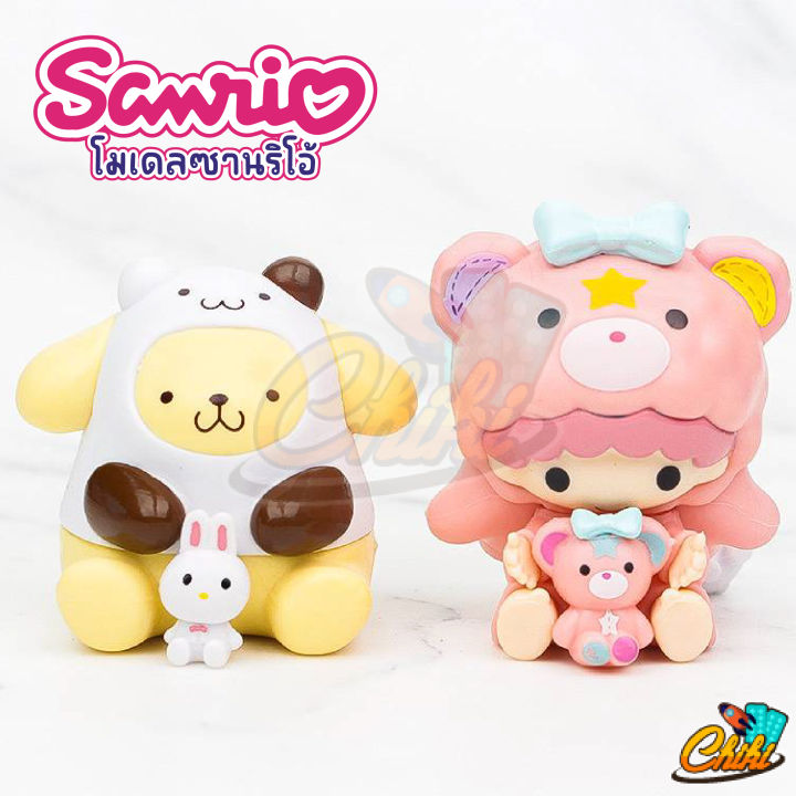 โมเดลตัวการ์ตูน-sanrio-โมเดลของสะสม-ตุ๊กตาซานริโอ้-ตัวคิ้วท์-เซ็ต-7-ตัว-ของสะสม-โมเดล