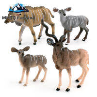 MFQQ แบบจำลองรูปสัตว์ป่าสำหรับเด็ก Kudu ตุ๊กตาขยับแขนขาได้ของเล่นเสริมสร้างความรู้ความเข้าใจสำหรับเด็กของขวัญตกแต่งโต๊ะ