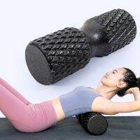 【ATG】 Foam Back RollerColumnRoll ลูกกลิ้งนวดกล้ามเนื้อ YogaFor Back Leg Muscle RelaxerMassage Equipment