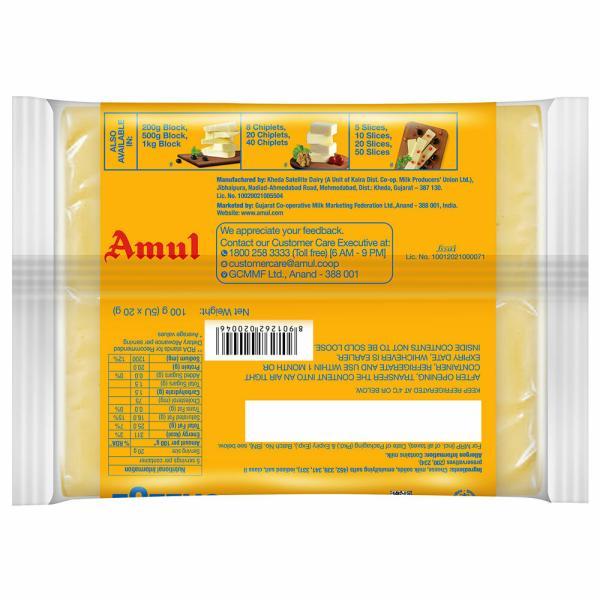 amul-cheese-slices-200-g-pack-of-10