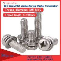 304 Stainless Steel Cross Head/Pan Head Screw/Flat Washer/Spring Washer Combination M5-M10 2-10Pcs Nails  Screws Fasteners