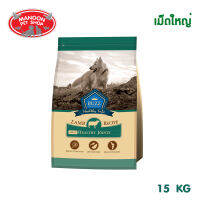 [MANOON] BUZZ Adult Healthy Joints Large Kibble 15 kg (เม็ดใหญ่)