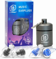 LYSIAN High Fidelity Concert Ear Plugs for Music- Noise Cancelling Musician Earplugs Festivals, Drummers, DJS，Motorcycles, Raves, Games -23dB, 2Pairs