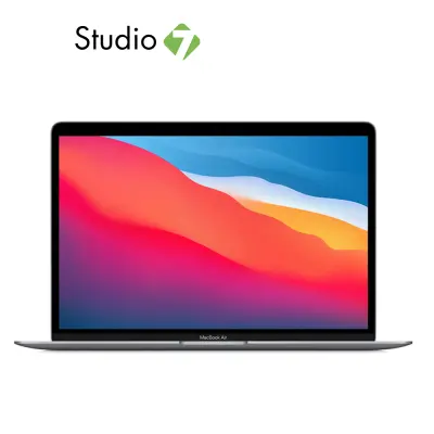 Apple MacBook Air 13: M1 chip 8C CPU/7C GPU/8GB/256GB0 by Studio7 ชิพ M1 ที่ออกแบบโดย Apple จอภาพ Retina ขนาด 13.3 นิ้ว