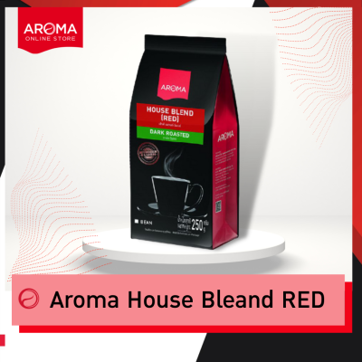 Aroma Coffee เมล็ดกาแฟคั่ว House Blend Red Bend (ชนิดเม็ด) (250 กรัม/ซอง)
