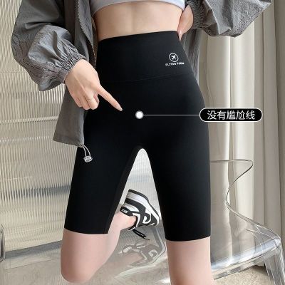 The New Uniqlo five-point shark pants womens outerwear summer thin section belly-reducing barbie pants seamless yoga leggings cycling shorts
