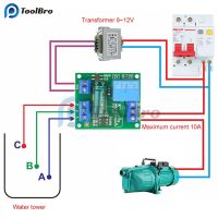 ❐✵۞ DC 5V 12V Automatic Water Level Controller Module Liquid Sensor Switch Solenoid Valve Motor Pump Water Tank Control Relay Board