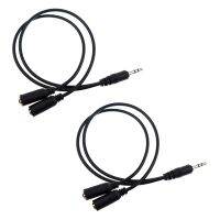 2X Audio Jack Y Cable 3,5mm Jack Plug Stereo At 2 x 3.5 mm Stereo Jack Socket Coupling Adapter About 20 cm