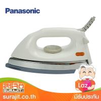 PANASONIC เตารีดไฟฟ้า 3.5 ปอนด์ 1.6 กก. เคลือบเทฟล่อน สีขาว รุ่น NI-416T