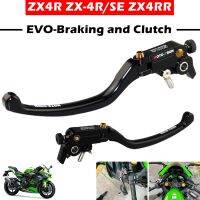 Motorcycle Pull line labor-saving clutch brake lever EVO-R For KAWASAKI ZX4R ZX4RR ZX-4R/SE ZX-4RR NINJA ZX4R