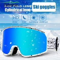 Windproof Wide Field Ski Goggles Eye Protection Cylindrical Anti Fog Ski Glasses Clear Ski Goggles Anti-fog Outdoor Ski Goggles