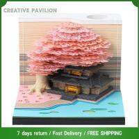 CREATIVE PAVILION กระดาษสำหรับตกแต่ง แผ่นบันทึกย่อ 3D งานแกะสลักแกะสลัก กระดาษโน้ตศิลปะสำหรับ3D เครื่องหมายคั่นหน้ากระดาษโน้ต ความสะดวกสบาย แผ่นจดบันทึกต้นไม้แต่งงาน ดีไอวาย