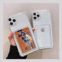 เคสโทรศัพท์มือถือซิลิโคน TPU กันกระแทก พร้อมช่องใส่บัตร สําหรับ iPhone 14 Pro max 13 pro max 13mini 12 PRO MAX 11 pro max 7 8 plus 6 6s plus