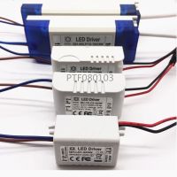 High PF Constant Current LED Driver 600mA 3W 10W 20W 30W 40W 50W 60W1-2x3w 6-10x3w 10-18x3w 18-30x3W Lamp Lighting Transformers Electrical Circuitry P