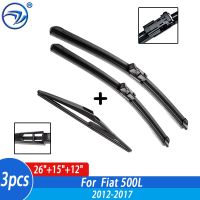 Wiper Front &amp; Rear Wiper Blades Set For Fiat 500L 2012 2013 2014 2015 2016 2017 Windshield Windscreen Window 26"+15"+12"