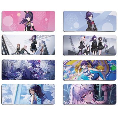 Project Sekai Asahina Mafuyu World 800 * 300mm Gaming Mouse Pad