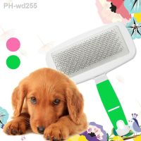 Pet Supplies Dog Grooming Rake Comb Stainless Steel Needle Comb For Dog Cat Brush Beauty Tool Pet Hair Removal Brush Brosse Chat