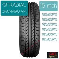 GT RADIAL Tire Champiro VP1 ยางรถยนต์จีทีเรเดียล ขอบ 15" จำนวน 1 เส้น **สอบถามก่อนสั่ง**