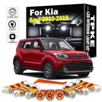 ♝✿◇ Canbus Car Accessories Error Free LED Interior Light For Kia Soul 2010-2017 2018 2019 Reading Light Kit Map Dome License Lamp