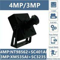 【Hot demand】 3MP ไอพี4/กล่องโลหะขนาดเล็ก NT98562กล้อง + SC401AI 2560*1440 XM535AI + SC3235 2304*1296 H.265 M12เลนส์ทุกสี Onvif CMS RTP