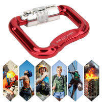 KN-20-7-6 กลางแจ้ง Carabiner Key CHAIN ​​คลิปพวงกุญแจ Snap Hook หัวเข็มขัดอัตโนมัติสำหรับ Parachuting Mountaineering